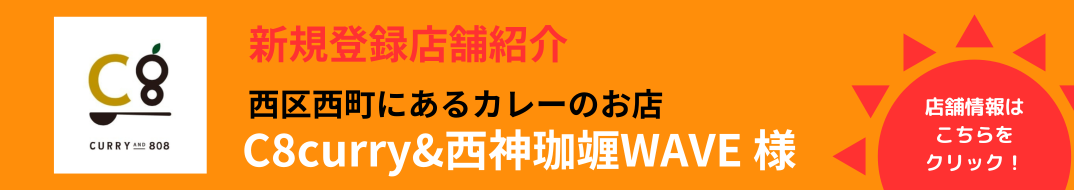 クリエイターの部屋