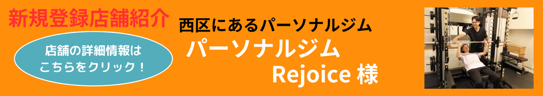 クリエイターの部屋