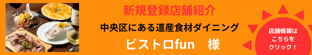 クリエイターの部屋